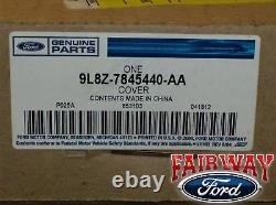 08 09 10 11 12 Escape OEM Genuine Ford Cargo Security Shade Parts Medium Stone