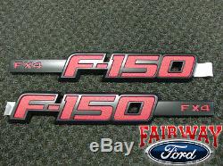 2009 thru 2014 F-150 OEM Genuine Ford Parts RED FX4 Fender & T/Gate Emblem Set