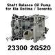 New Genuine Oem 233002g520 Oil Pump Shaft Balance For Hyundai Sonata 2009-2014