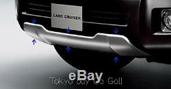 Toyota Land Cruiser 200 LC200 FJ200 Front Skid Plate Genuine OEM Parts 2012-2015
