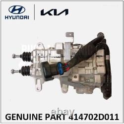 Véritable OEM Hyundai Kia Actionneur d'embrayage Assy 414702D011